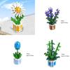 Flower Blocks Model Toy Kids Gift – Creative Simulate Flowers Decoration