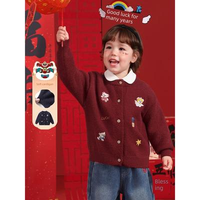 Right European Style Boys' New Year Bear Sweater 2025 Winter New Cardigan Baby Top Knitted Jacket Children's Clothing