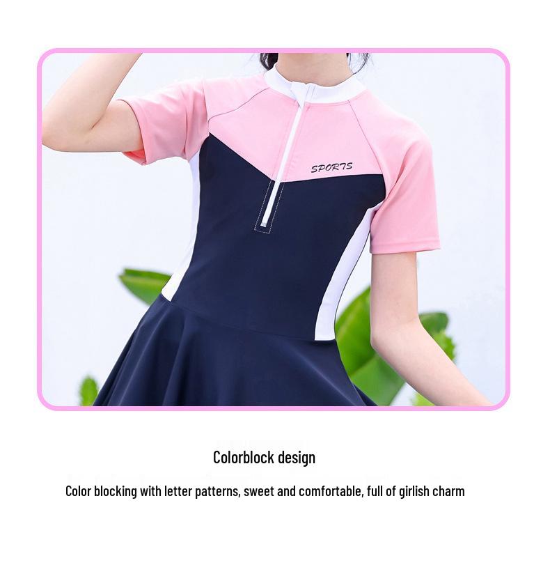 Korean Style Solid Color Children's Skirt One-Piece Swimsuit - Customizable