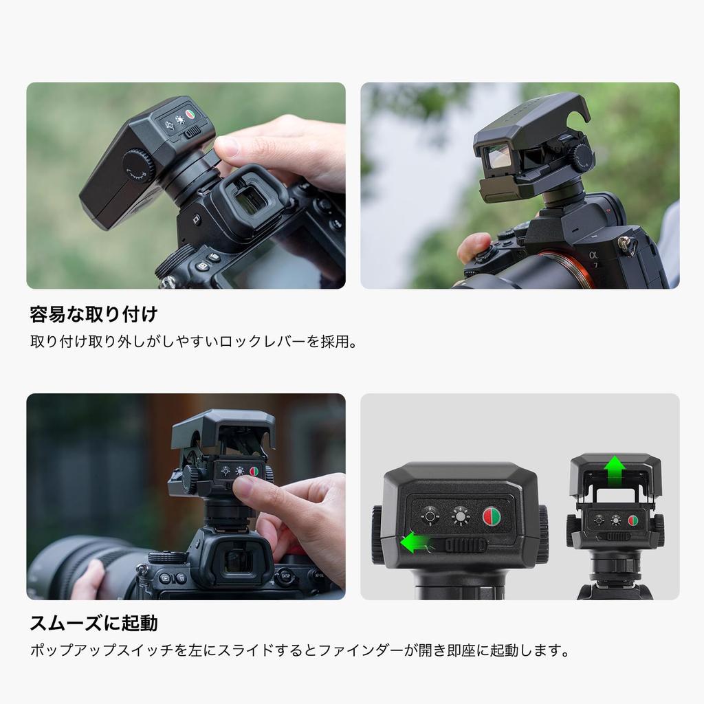 TTArtisan Dot Sight for Cameras, Telephoto Accessory, for Bird and Astronomical Photography, by Meisho Optics