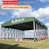 Qiu Qiao Retractable Outdoor Commercial Awning