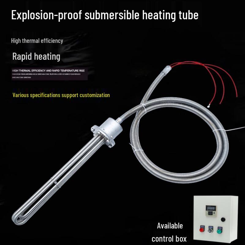 High Power Explosion-Proof Submersible Heater
