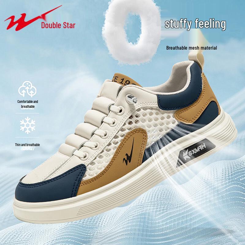 Shuangxing Men s Breathable Mesh Slip-On Casual Shoes 42