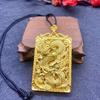 Vietnam Gold-Plated Flame Guanyin Buddha Necklace with Dragon Pixiu and Peace Pendant