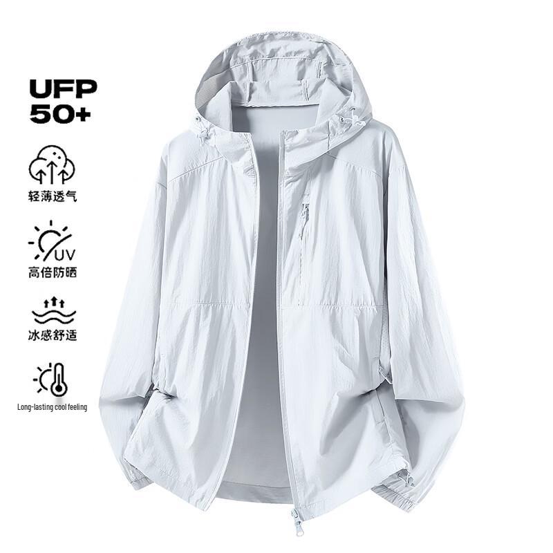 MEDE Men's Lightweight Ice Silk Sun Protection Hoodie