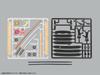 DIG Pripla Figure Weapon Samurai Hobby Full Color Printed Plastic Kit