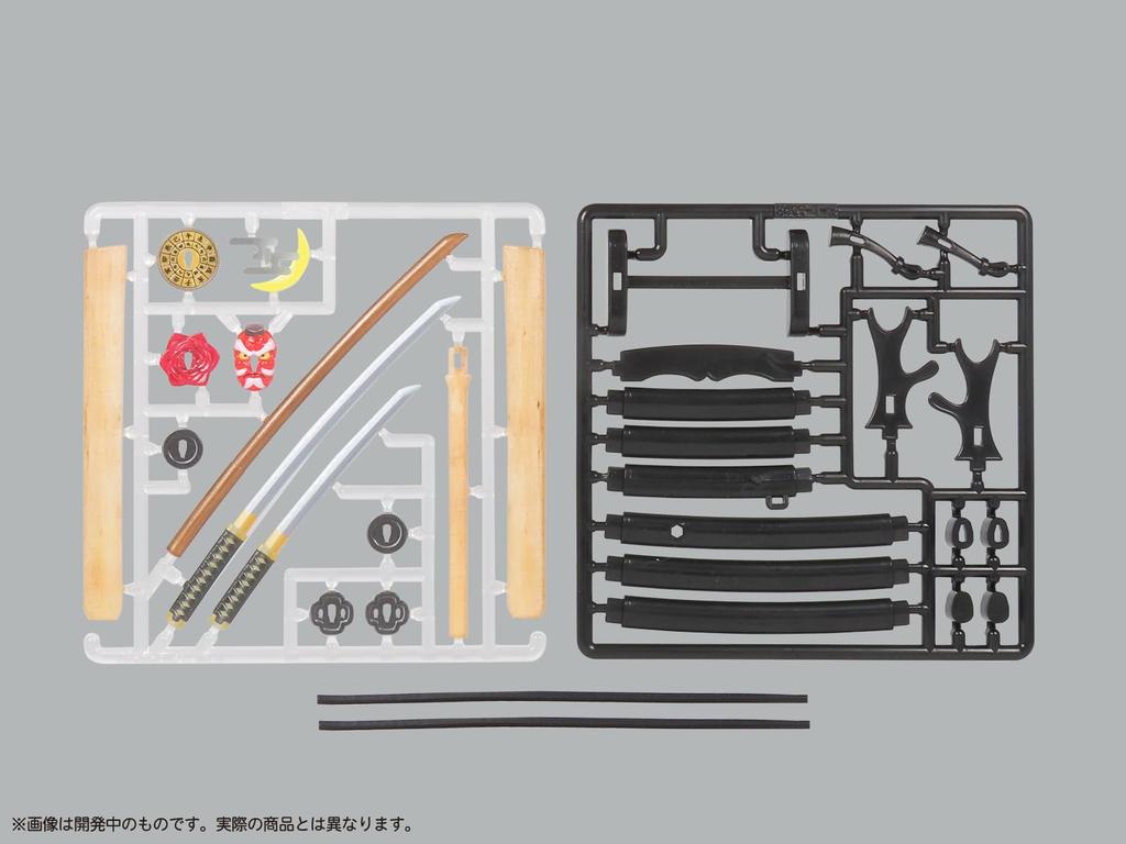 DIG Pripla Figure Weapon Samurai Hobby Full Color Printed Plastic Kit