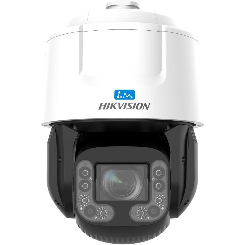 

HIKVISION 4MP AI PTZ Outdoor Security Camera