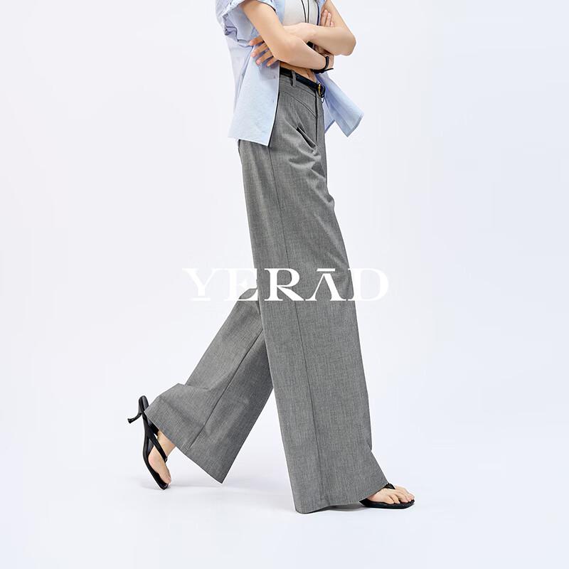 Pantaloni larghi da donna YERAD in lana sottile