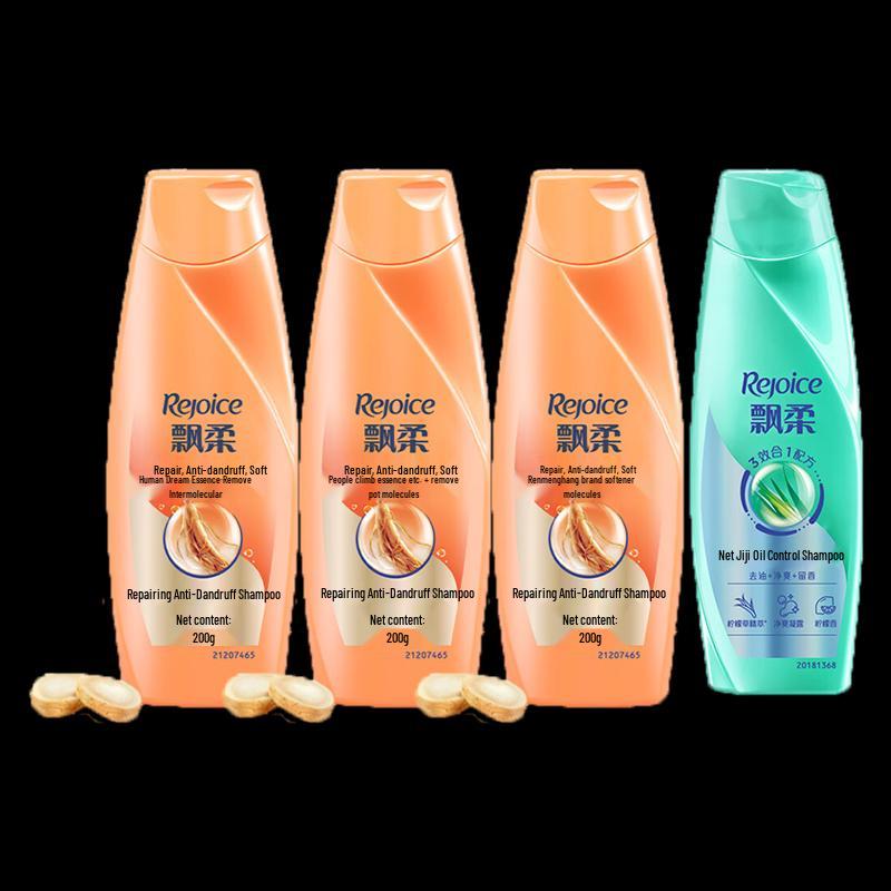 Pantene Oil Control & Anti-Dandruff Shampoo Bundle