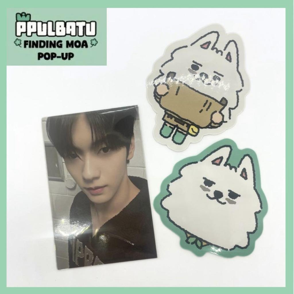 [USED] TXT PPULBATU POPUP Purchase Bonus Trading Card Subin Sticker Korea