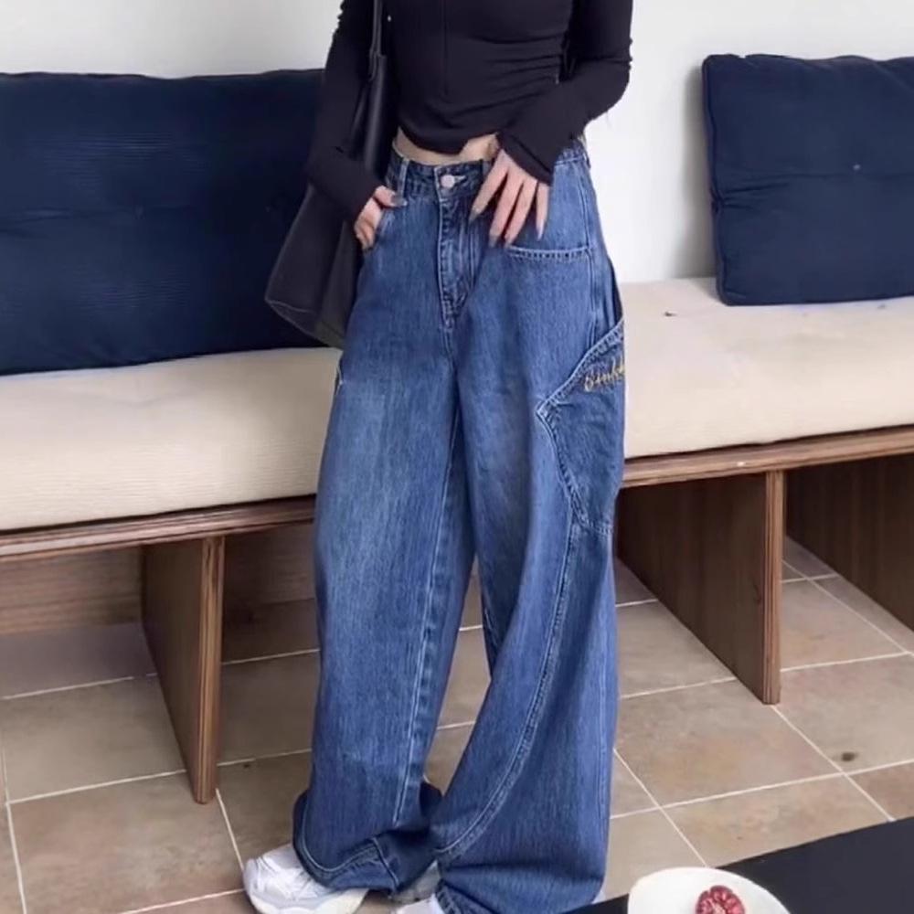Korean 2025 Retro High-Waisted Wide-Leg Scimitar Jeans - Dark Blue