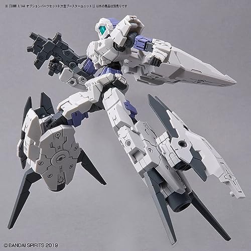 30MM Option Parts Set 9 (Large Booster Unit) 1/144 Scale Color-Coded Plastic Model