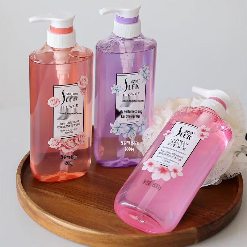 Shu Lei Lily Perfume Scented Shower Gel