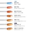 TFIT Idol Cover Concealer 6.5g Acne Scar Skin Roughness Dark Circles Redness Spots Collector W02 Almond Butter That Balances Color Unevenness Specific