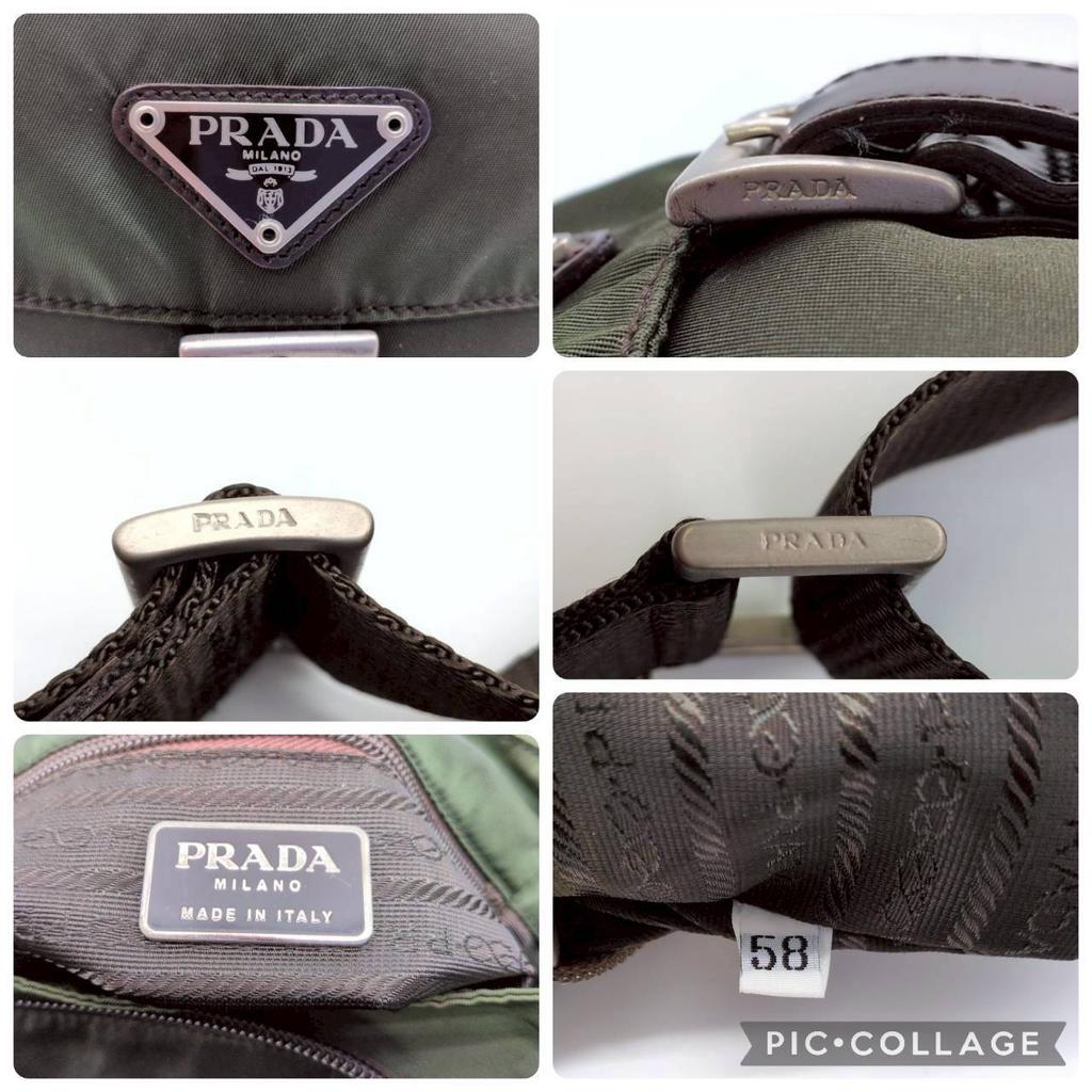 PRADA Tessuto Nylon Shoulder Messenger Bag Crossbody Khaki Dark Green Triangle Logo Plate