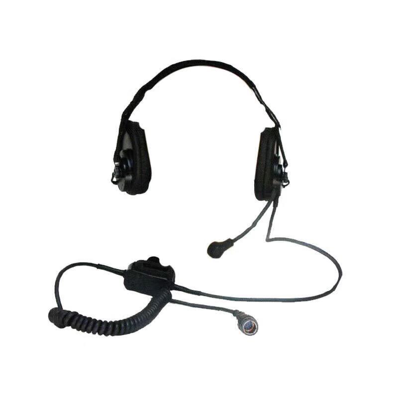 

HOPECENT BP0202A Single-Ear Radio Headset
