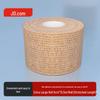 Self-Adhesive Elastic Sports Bandage