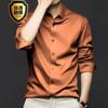 6XL Men's Shirt Long Sleeve Spring/summer Formal Business Casual Free Wear Breathable High Quality Slim Plus Size Solid Color