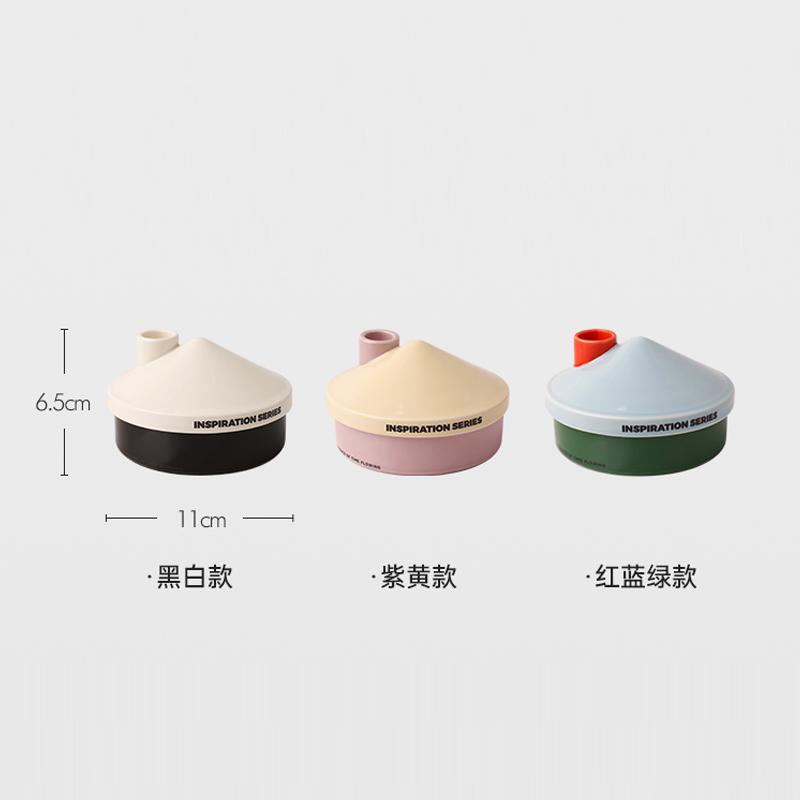 Small House Ceramic Ashtray with Cover Anti-ash Flying Living Room Office Ornaments Advanced Sense Ceramic Decoration Ashtray