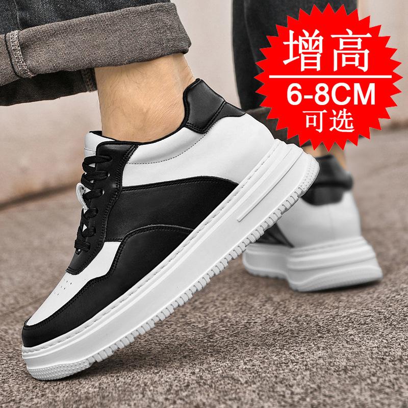 Invisible inner heightening men's shoes 8CM running sports shoes soft sole heightening shoes 6 white shoes casual board shoes