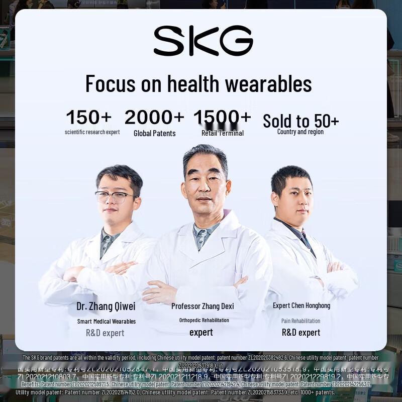 SKG H5 Deluxe Neck and Body Massager