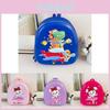 Cute And Stylish Kindergarten Backpack For Boys And Girls Breathable Oxford Cloth