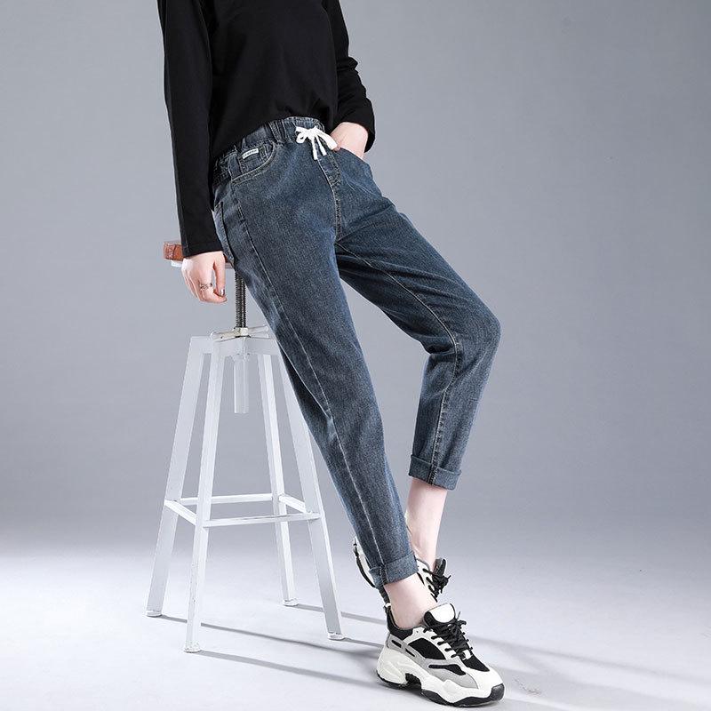 2024 Autumn/Winter High Waist Warm Loose Harem Jeans with Elastic Waist for Women