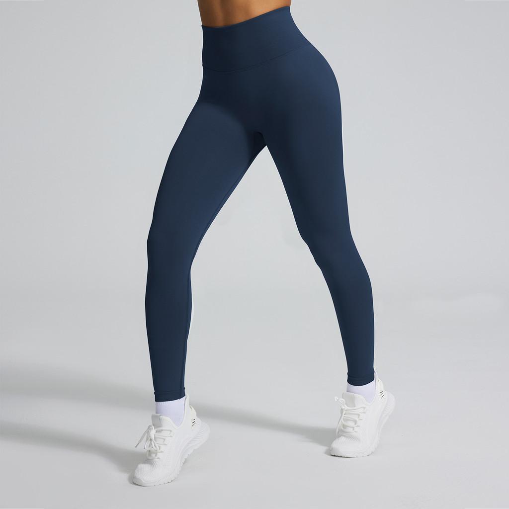 Seamless Peach Hip Yoga Pants For Women High Waist Toning Fitness Workout Trousers