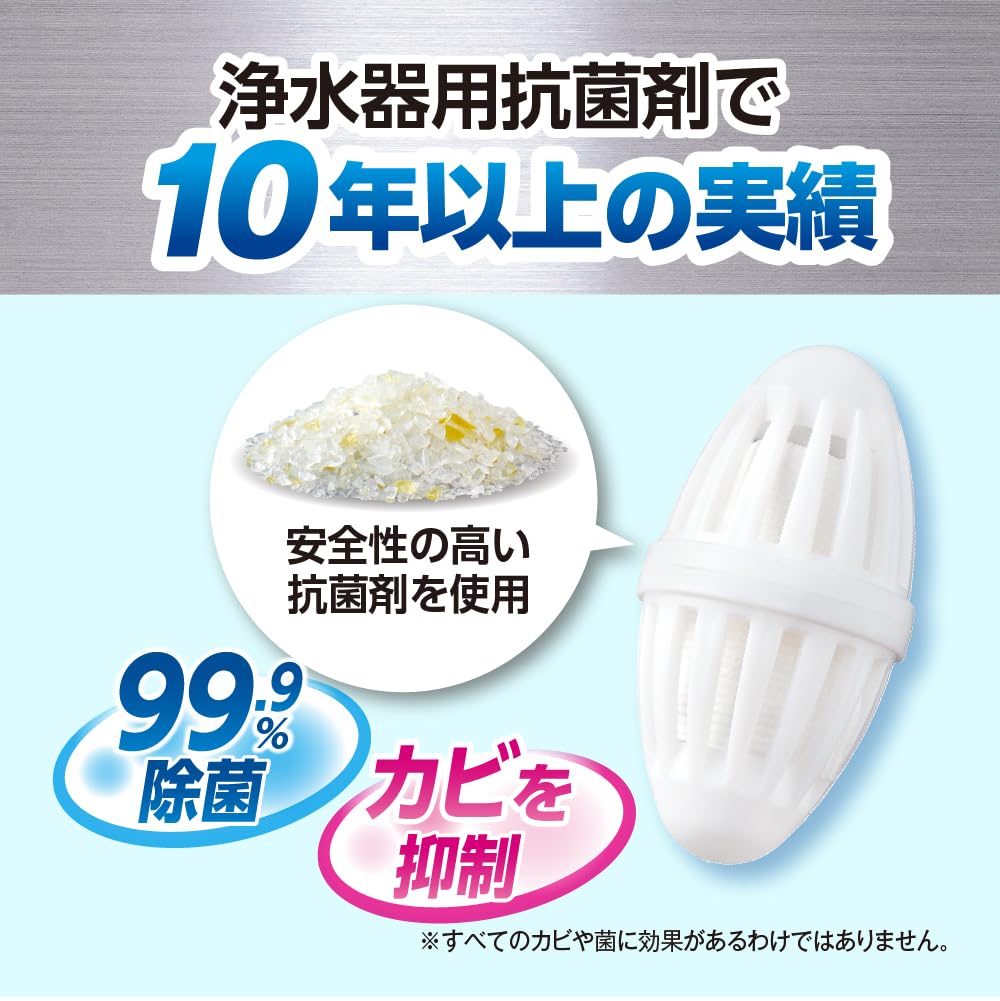 Pop On the Ice Maker Made In 6 Ice Automatic Ice Water Easy To Suppresses the Propagation of Bacteria and Peace of Hygiene Tank! Clean, Japan, Months,