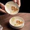 Servies – Borden en schotels