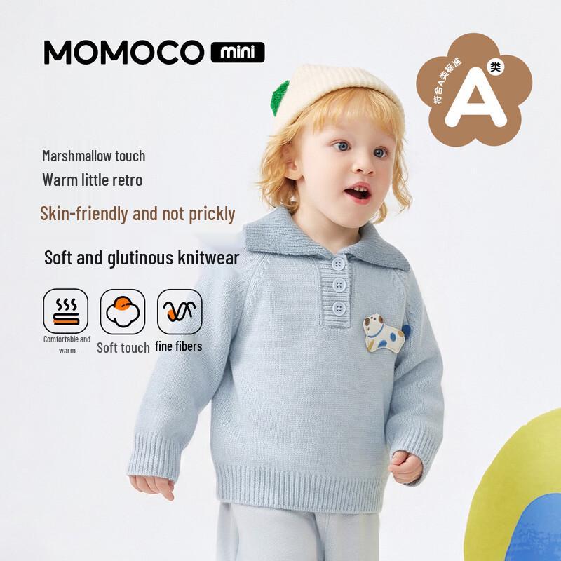 MOMOCO Boys' Winter Striped Crew Neck Sweater