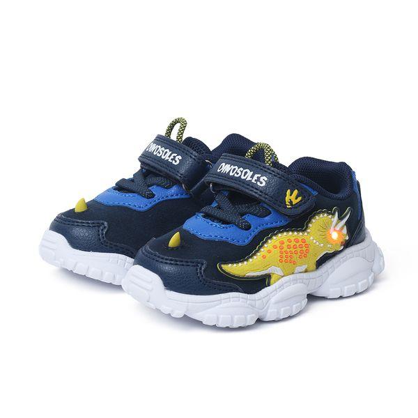 Tobbox Dinosoles Triceratops Comfy Baby Navy Dnkcc3tsmb11nvy