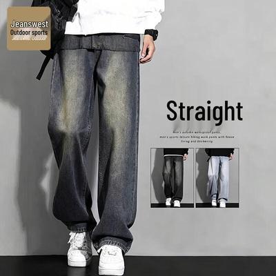 Unterteile – Jeans