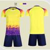 Men's Quick-Dry Football Jersey Set with Number Print for Adults and Kids