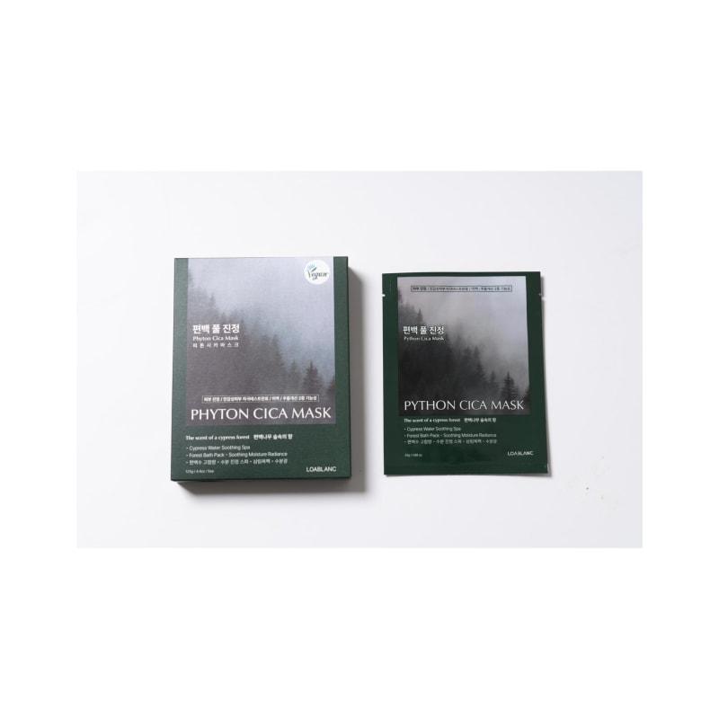 Skin Soothing, Elasticity, Moisture, Whitening, Wrinkle Improvement, Cypress Phytoncica Mask Pack (1 Ea)