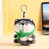 Thief Feeling Plush Panda Doll Keychain Yellow Chick Animals Plush Toy Keychain  Home Decor