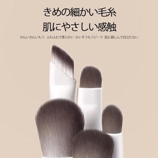 Akkerds Du Care Eyeshadow Brush 5-Piece Set Eye Makeup Dedicated Super Soft High-Quality Tools Black