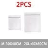 New Net Washing Machine Bags Clothes Delicate Comforter Washing Bag Laundry Bag Mesh XYD01
