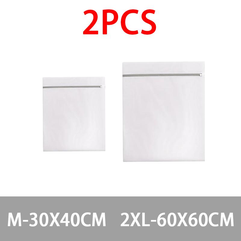 New Net Washing Machine Bags Clothes Delicate Comforter Washing Bag Laundry Bag Mesh XYD01