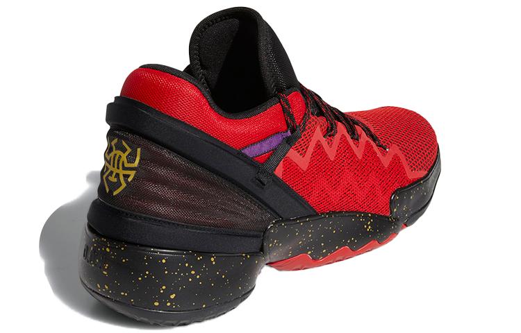 adidas D.O.N. Issue #2 'Chinese New Year' FX6490
