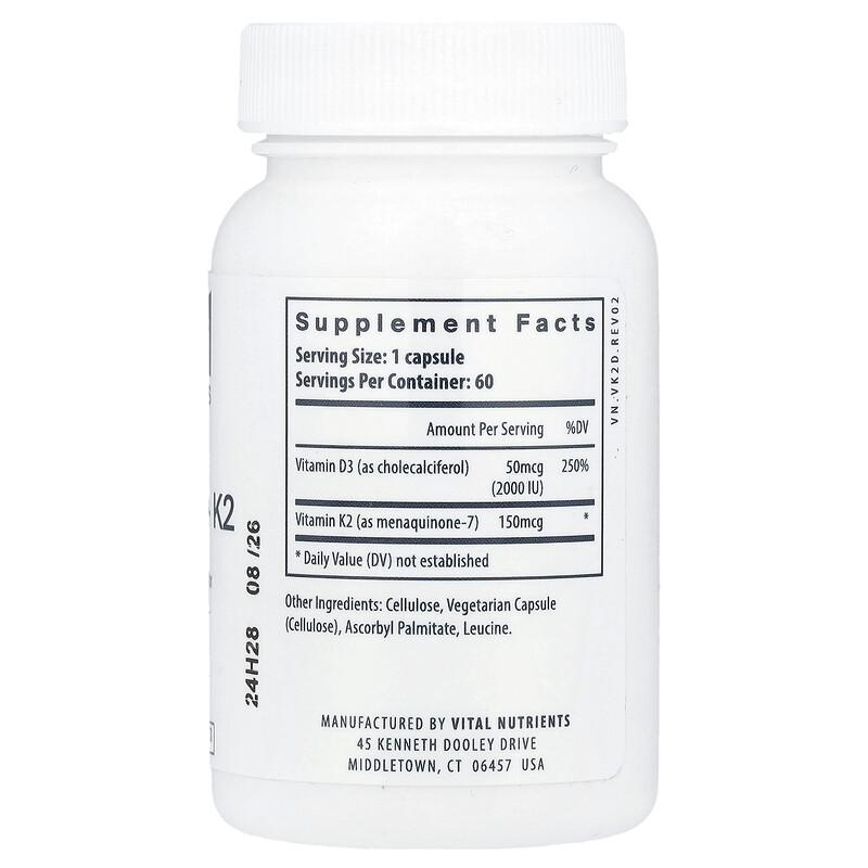 Vitamin D3 + K2, 60 Vegetarian Capsules