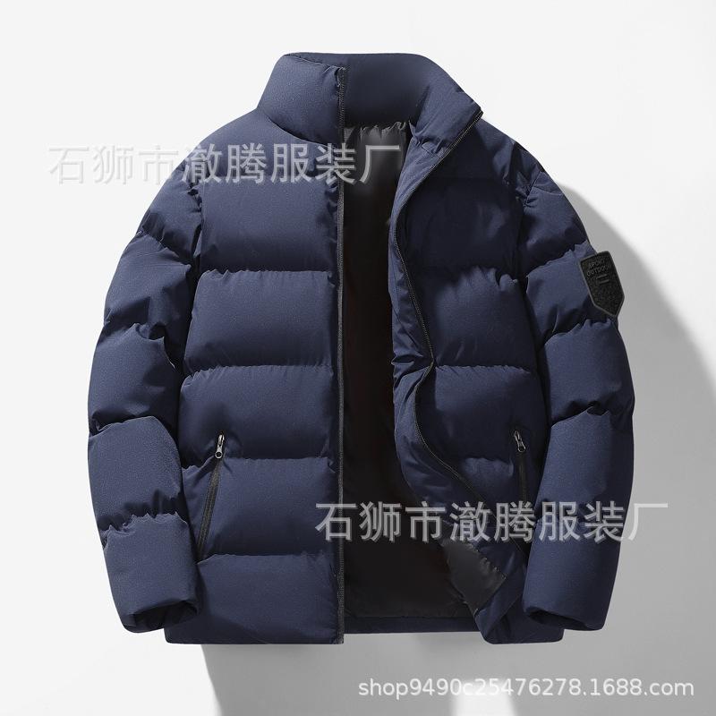 Casual Men's Cotton Jacket Solid Color Loose Winter     Daily Warm