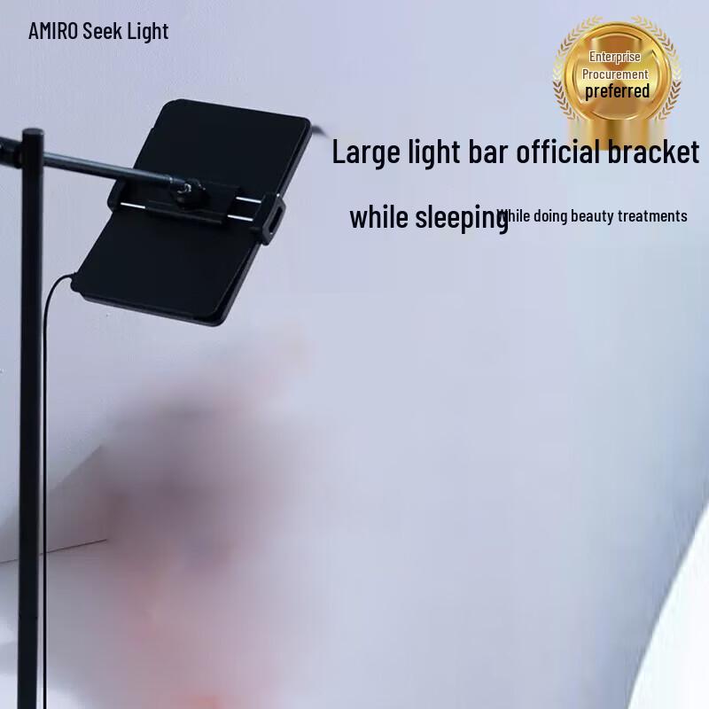 

Miguang Червоно-синє світлодіодне панельне пристрій MAX для омолодження шкіри