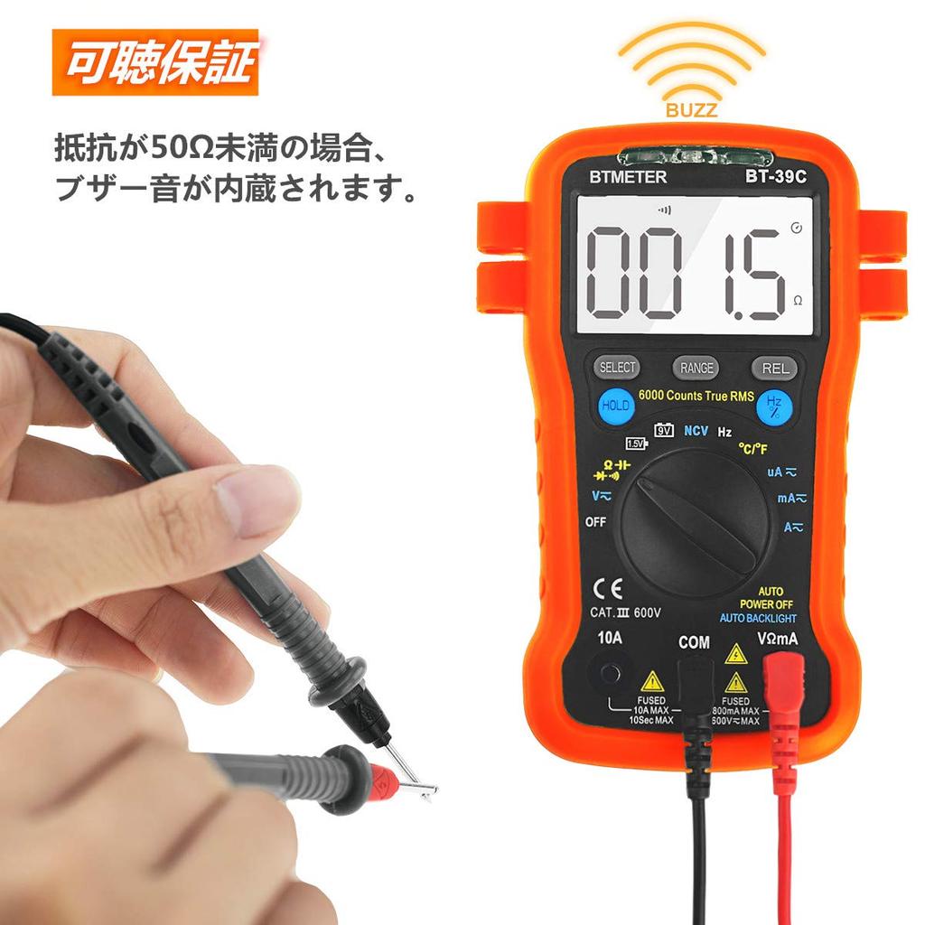 BTMETER Handheld Multimeter Digital Tester Range 6000 Bits Voltage Current Resistance Capacitance Frequency Japanese Instruction Manual Included