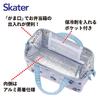 Skater Insulated Clasp Lunch Doraemon Bag, KGA1-A