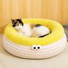 Cute Cartoon Pet Dog Bed Soft Thickened Dog Sofa Bed Semi-surrounded Warm Pet Nest Kennel Winter