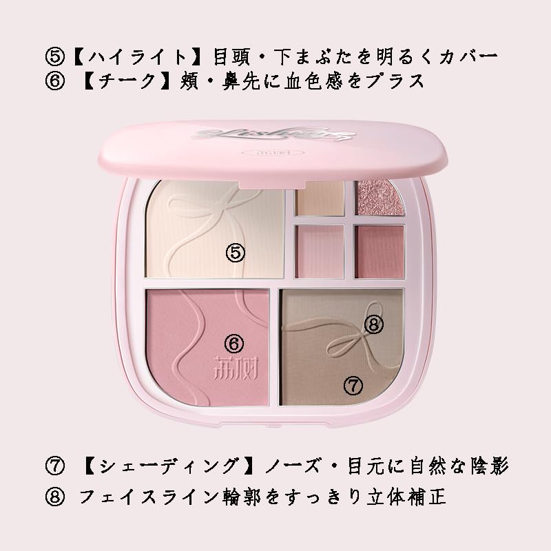 LISHU Shaping Shade Nose and Natural Soft Easy for and Increases Makeup Lasting Power Winter Hot 8-Color Palette Highlight, Master, Shadow, Cheek,
