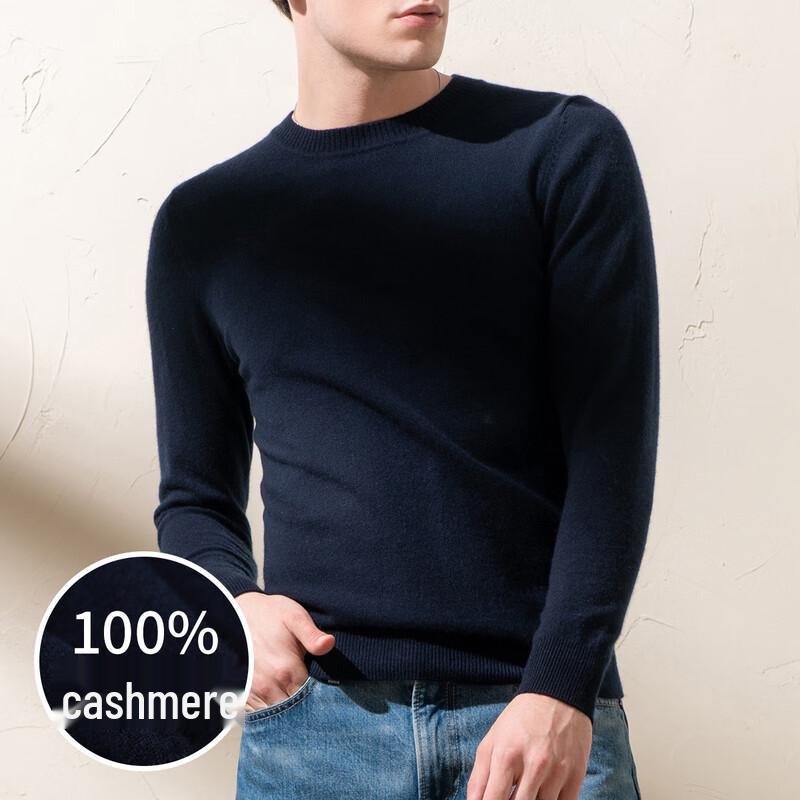 Men's Round Neck 100% Cashmere Long Sleeve Knit Sweater