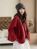 Women's Retro Polka Dot Quilted Cotton Jacket: Warm Winter Outerwear